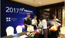 春熙小馆最新爆料新闻,神秘事件背后真相揭晓